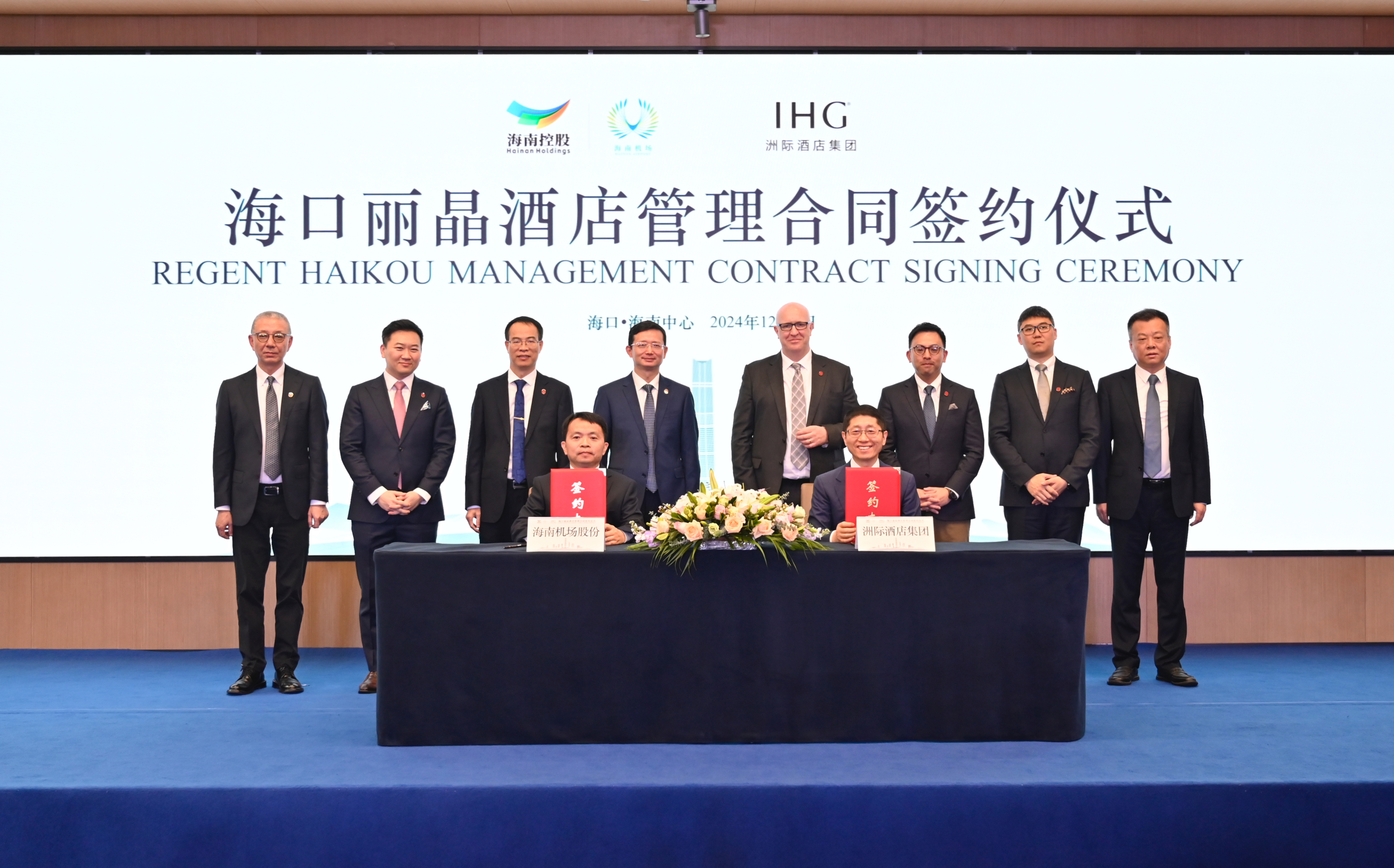 Ag���޼������º��ϻ������޼��ùݼ���ǩԼ ���ʶ���Ʒ�������ù���פ��������